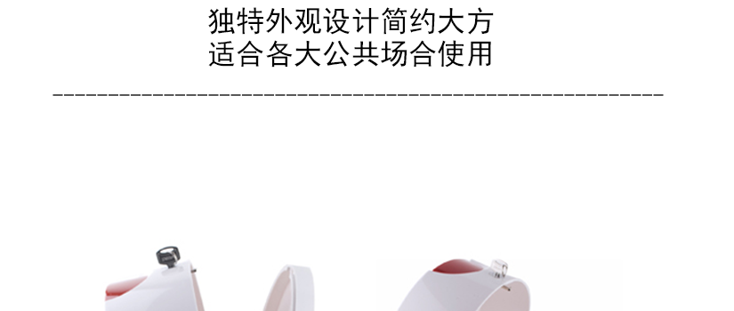 讓健康生活圍繞我們每一天