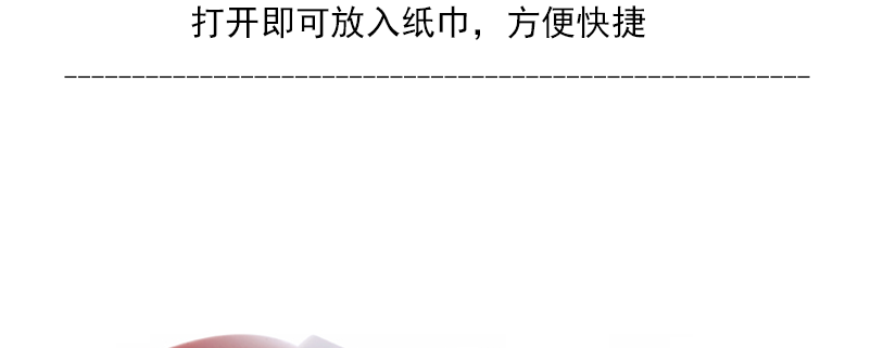 我們一直在精益求精