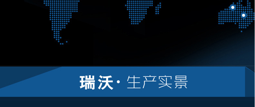 滿足不同紙需要