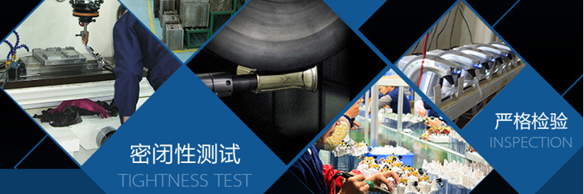 壁掛式，安裝簡單易操作