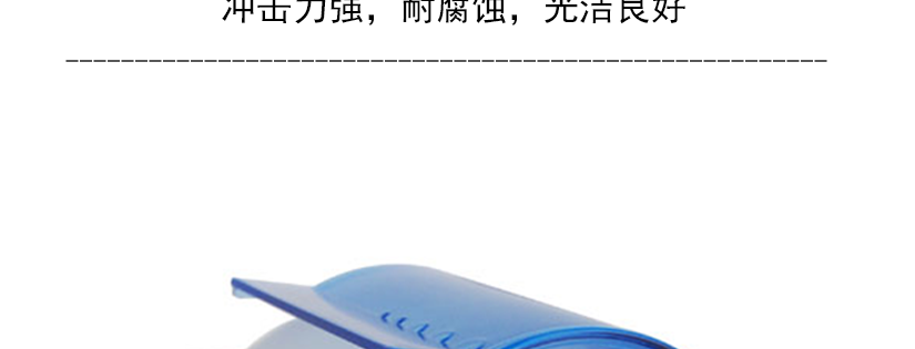 點綴空間的同時又實用耐用