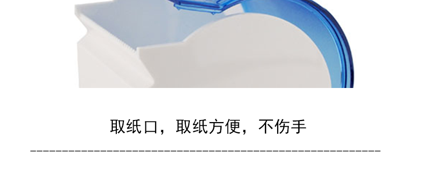 適合任何一種裝修形式