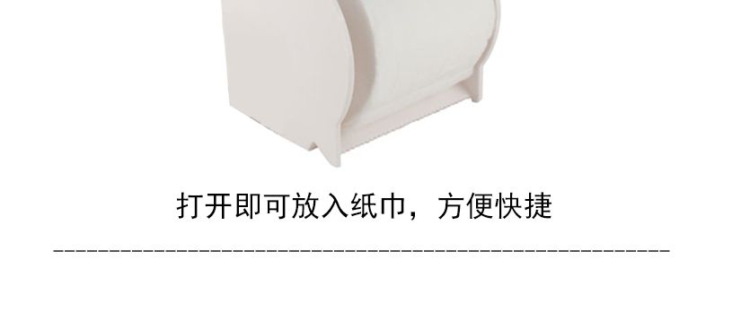 掛墻式結構，安裝便捷