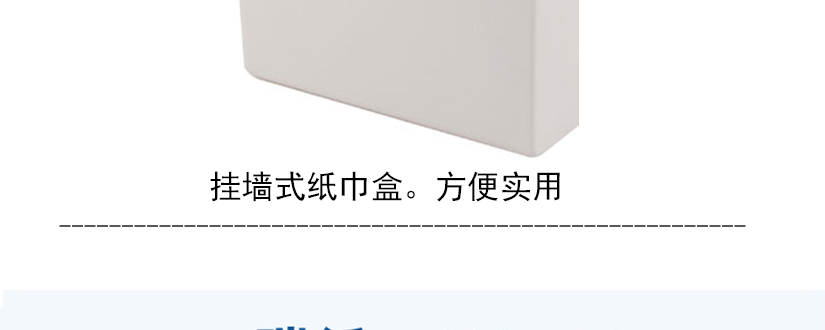 超長使用壽命