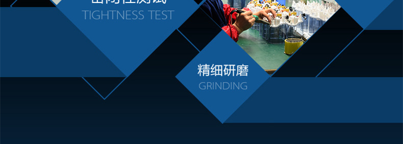 大小合適，節約空間