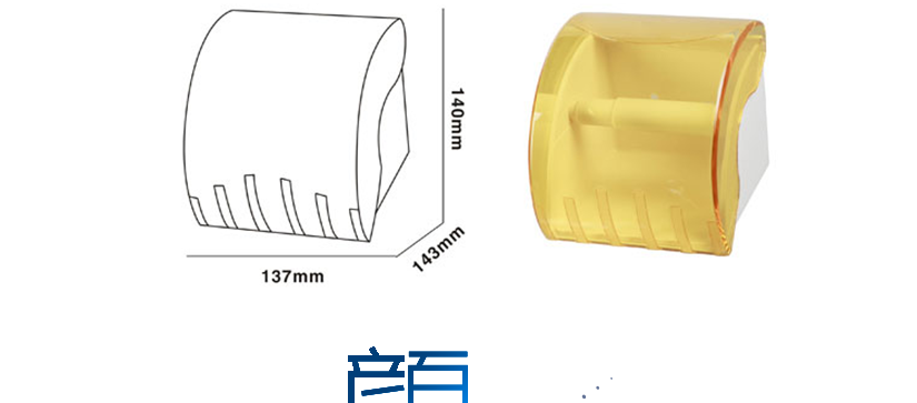 品質生活，瑞沃首選