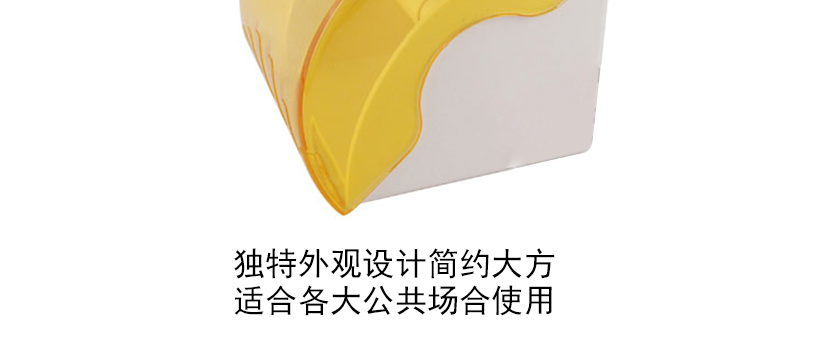 可防止灰塵侵入