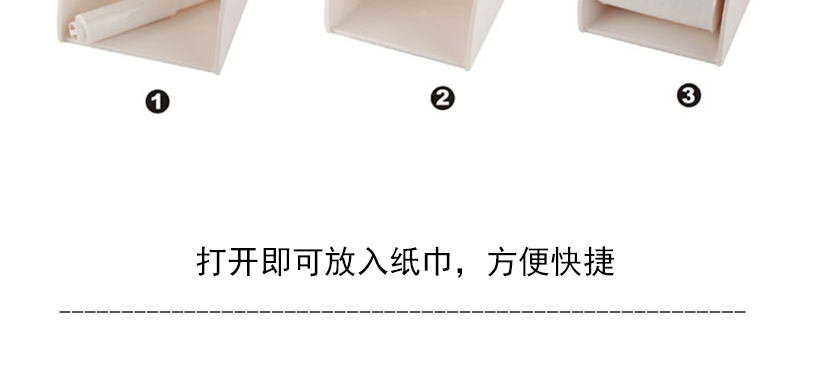 內軸光滑，利于拉扯