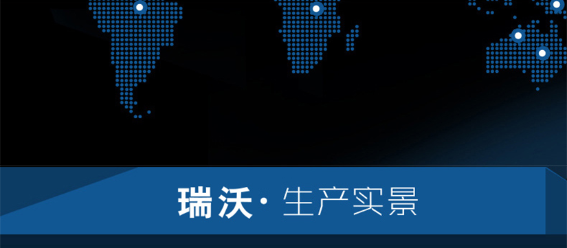 自動拋光技術