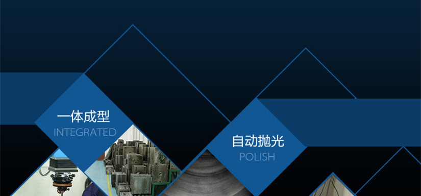表面光滑細膩