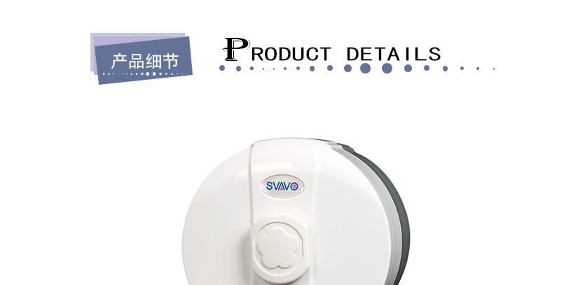 外形獨特，設計感強