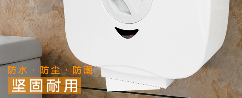 瑞沃品牌，獨家定制