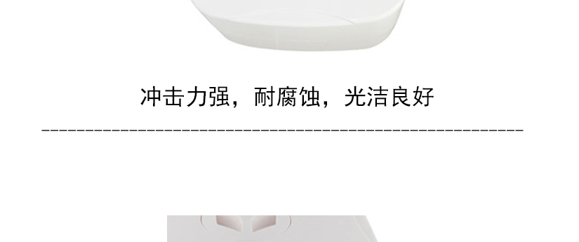 公用大卷紙盒