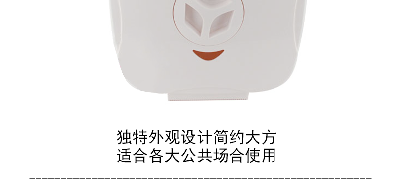 兩色可選
