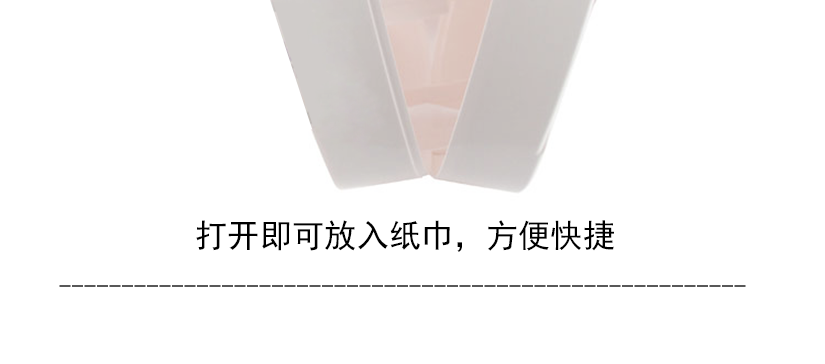 簡約大方