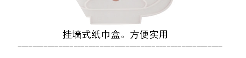 高端簡潔
