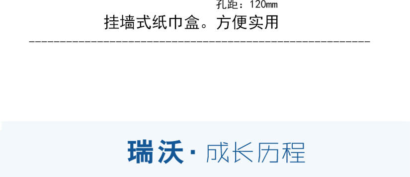 高檔APS塑料材料