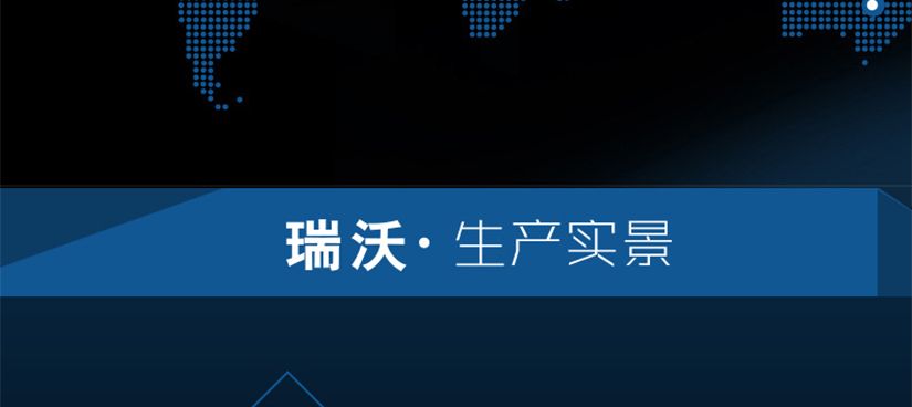 不易掉色，易清潔