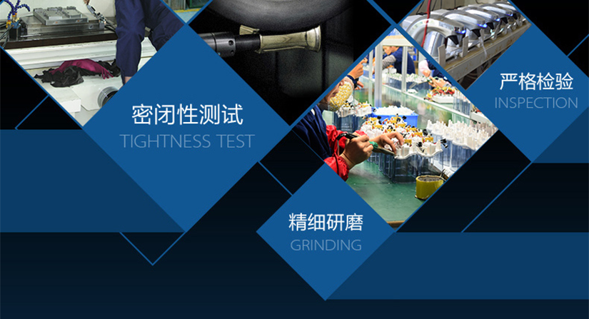 高端精致，陽光可愛
