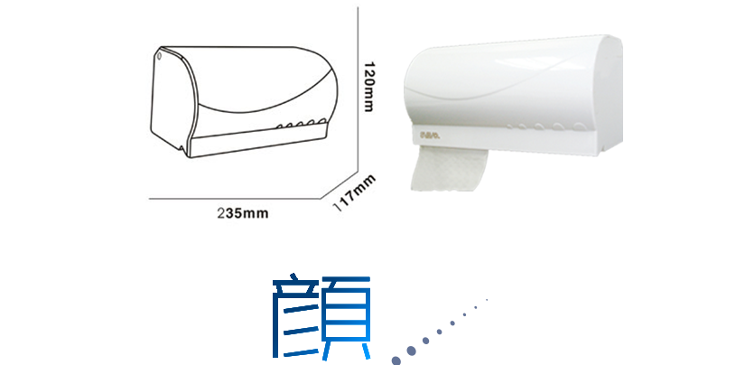 顏色亮麗多樣化