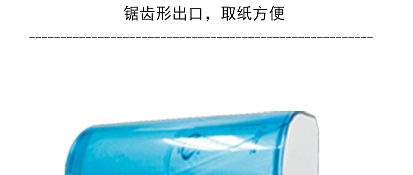 一杯白開水是生活最好的開場