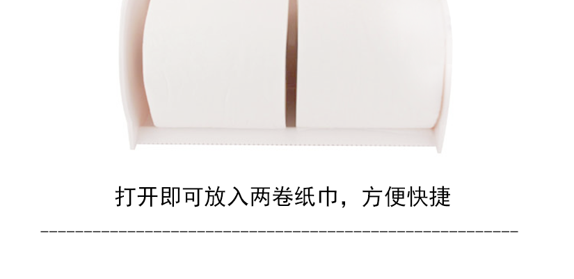 純凈清涼藍