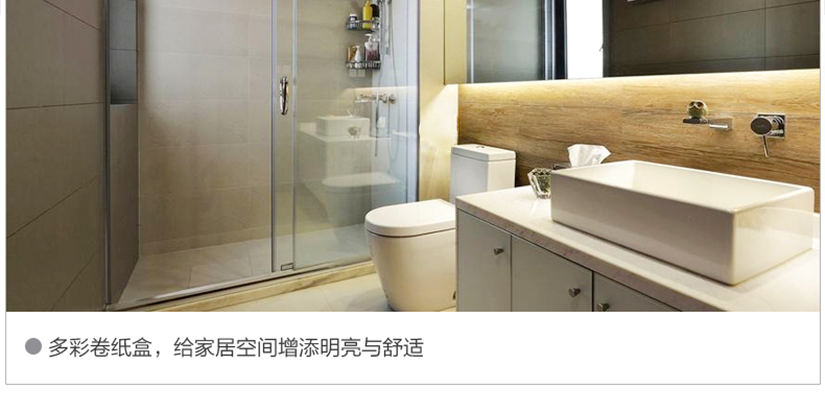 全密封設(shè)計(jì)，有效防水、防潮、防盜