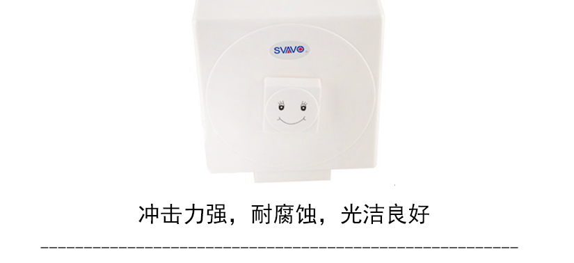 產(chǎn)品參數(shù)簡(jiǎn)介