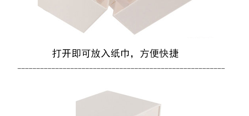 外觀光潔、不脫色