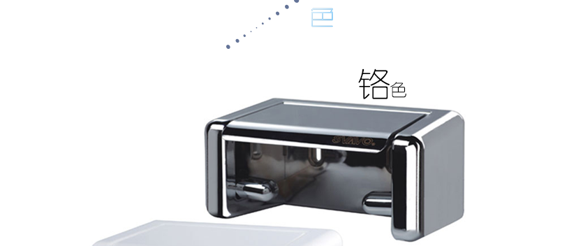 掛墻試設計，節約空間