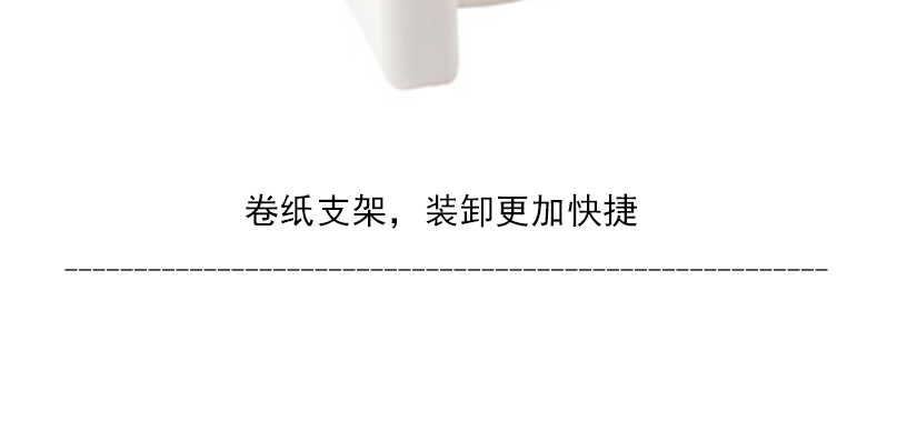 有效防灰，易清潔