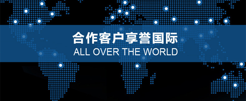 抽拉紙順暢