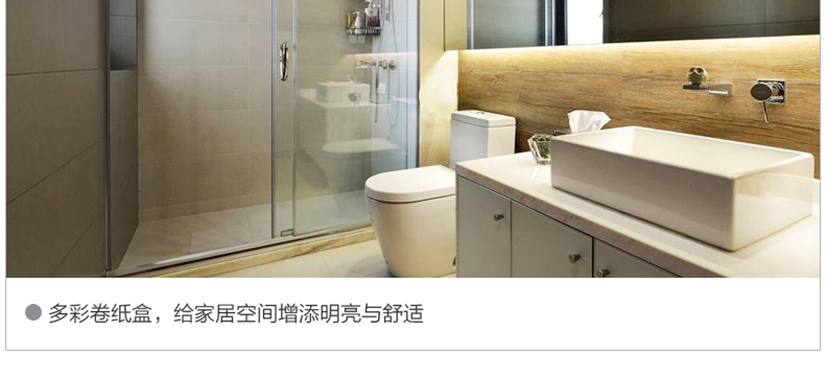 外表光潔防水