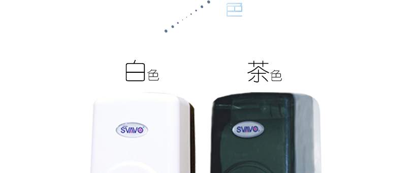 耐腐蝕光潔良好