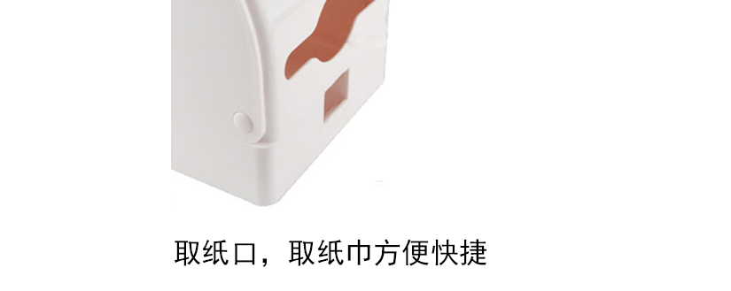 獨(dú)特外形設(shè)計(jì)，簡(jiǎn)潔大方
