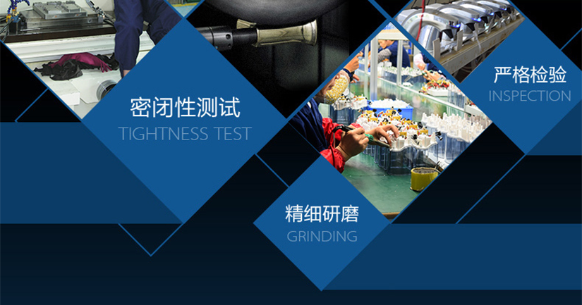 每個(gè)步驟都嚴(yán)密謹(jǐn)慎