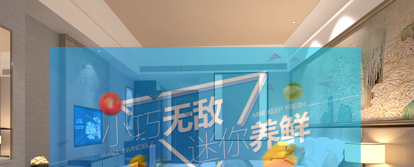 小巧無敵，迷你新鮮