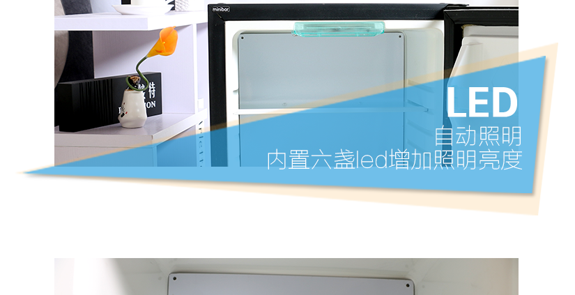 自動照明，方便快捷