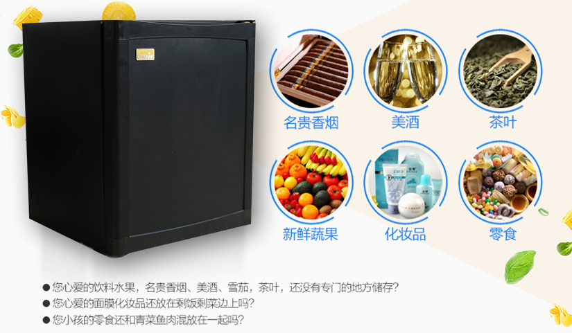 各種物品每地方存放，小孩零食無出放等等