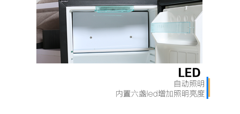LED自動照明系統