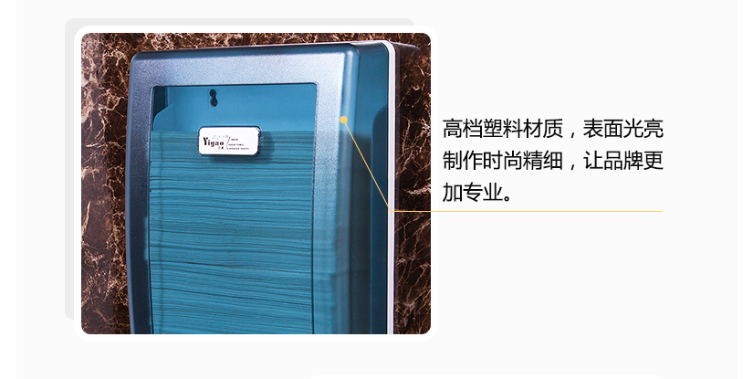 表面光亮，制作時尚精細