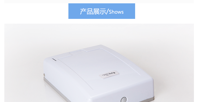 產品展示