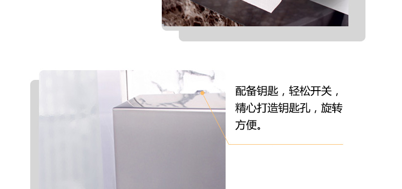 配備鑰匙，輕松打開，旋轉方便