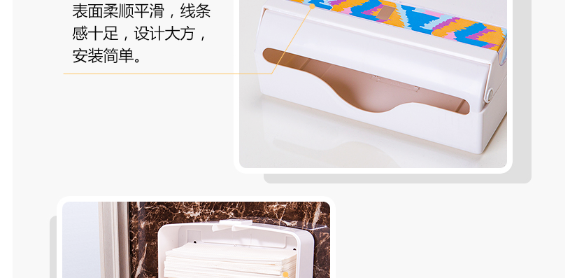 表面光滑亮麗，線條感十足