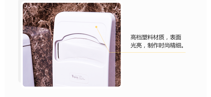 高檔塑料材質，經久耐用