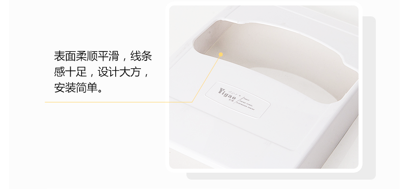 表面光滑細膩，設計精美