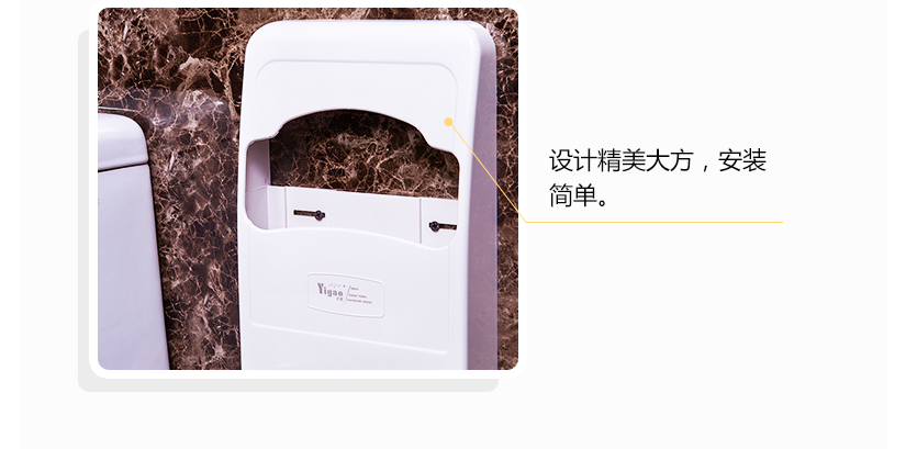 安裝簡單方便，掛墻式設計