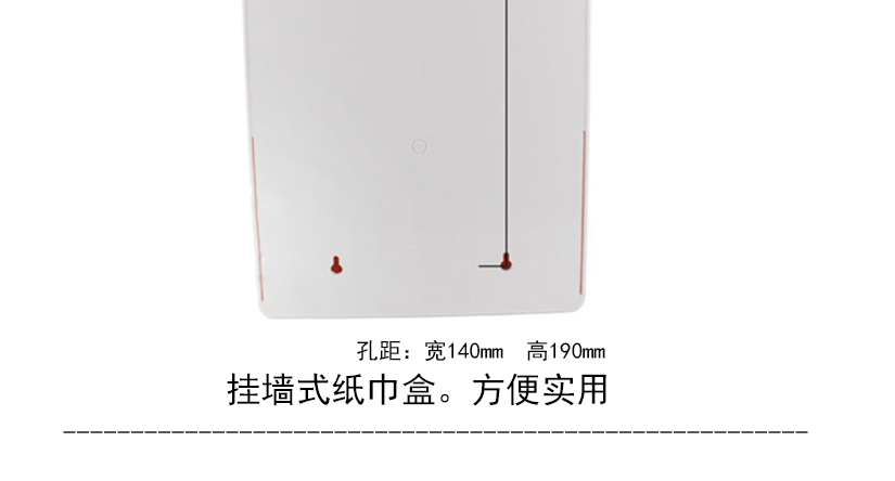 掛墻式設(shè)計，美觀大方