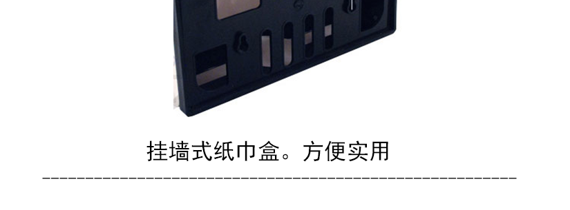 貼合性強，牢固，不易掉地