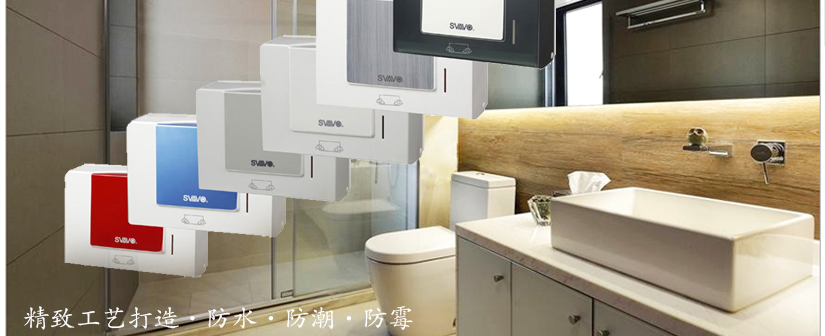 場景展示